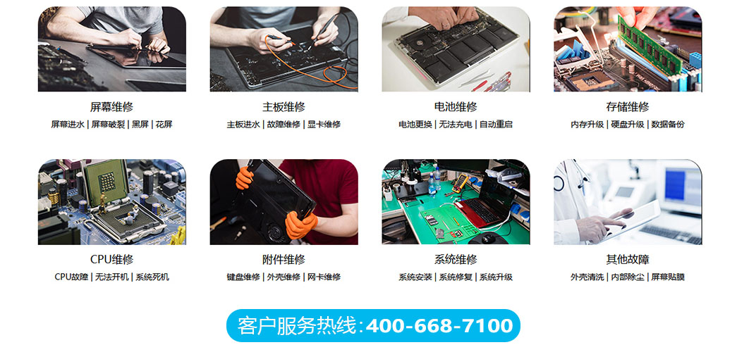 重庆开州区关于我们